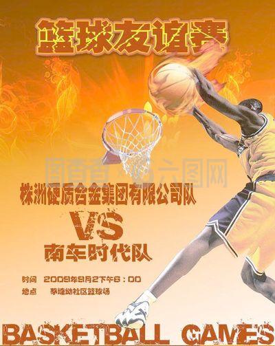 至少有两到 至少有两到